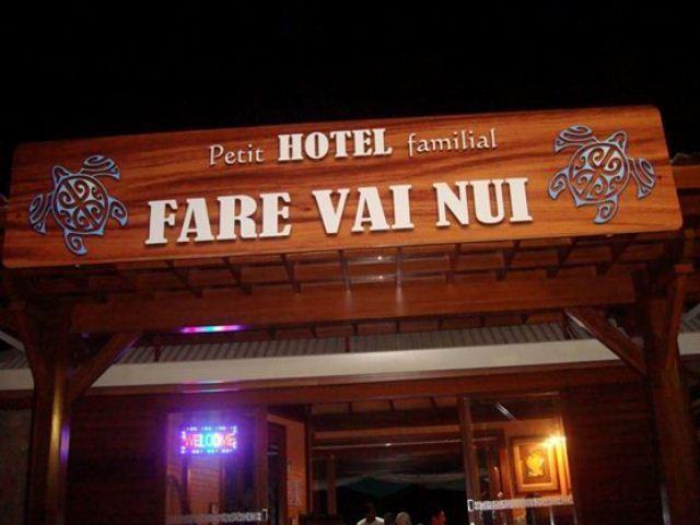 Hotel Fare Vai Nui Tevaitoa Zewnętrze zdjęcie